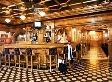 Park House Hotell 4*